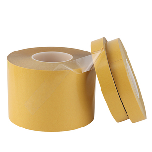 透明PET双面胶带超细窄2-3mm宽可移皇冠正品超薄高粘耐高温金属