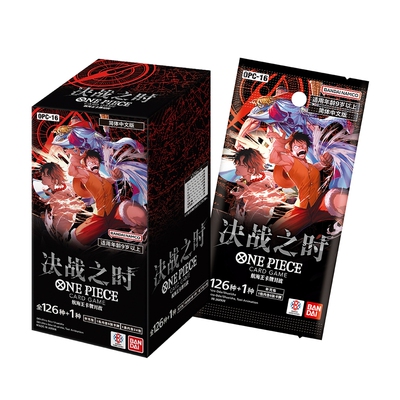 航海王卡牌对战豪华补充包