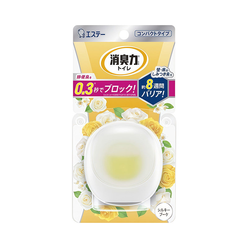 艾饰庭卫生间除臭香薰迷你清新剂
