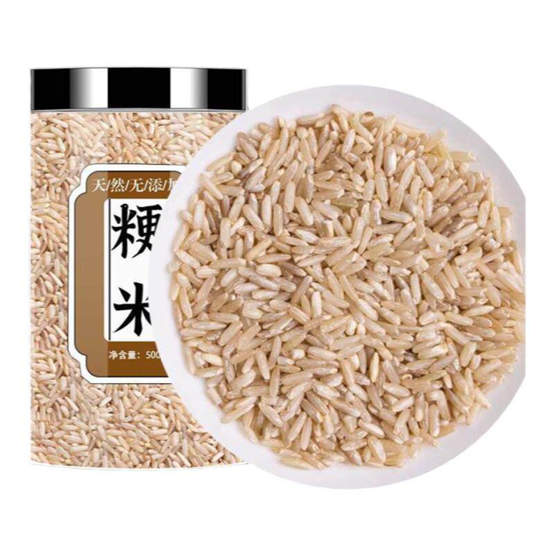梗米中药材药用东北晚米粳米新米糙米非特级正宗煮粥大米长粒硬米