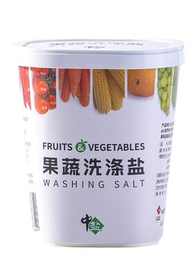 中盐洗涤盐600g果蔬专用