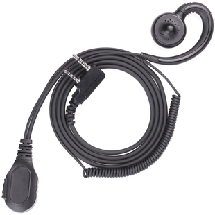 高档对讲机耳机线对讲讲机通用K头手台耳麦器挂耳式不入耳舒适