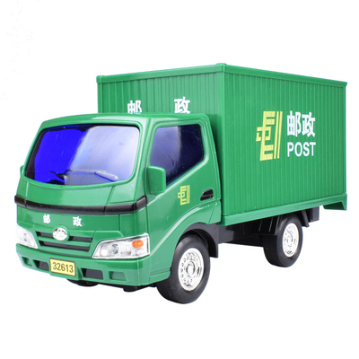 力利工程车大号货柜车厢式邮政车