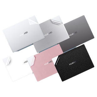 适用华为MateBookXPro外壳贴膜2024款贴纸14.2英寸屏幕钢化膜MRG-W56保护键盘膜D14D15matebook13s14s保护套