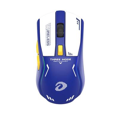 达尔优A950无线三模充电鼠标