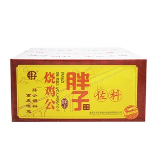 整箱四川佐料胖子烧鸡公