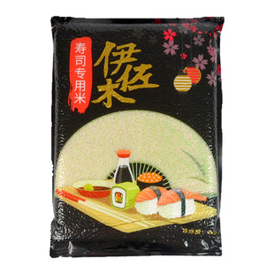 伊佐木4kg秋田小町大米日本寿司专用米寿司米饭团 广东省一包包邮