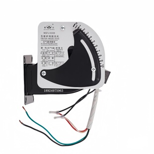 爱光牌WGFJ-G006瓦斯鼓风机新南方燃气烤箱风机燃气隧道炉用风机