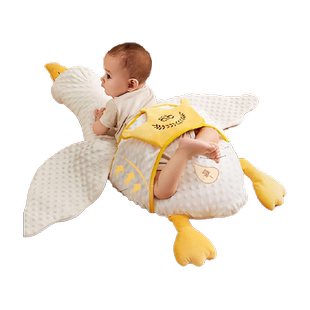 爱贝迪拉大白鹅婴儿排气枕宝宝飞机抱枕安抚胀气趴睡觉哄睡神器