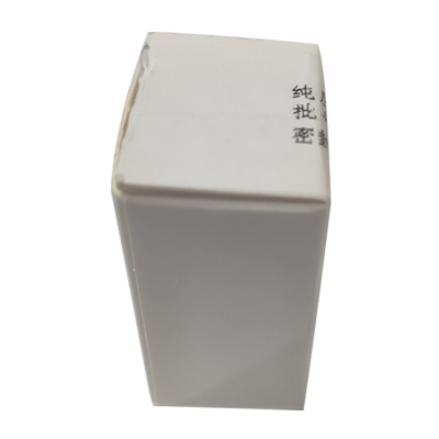 芦荟甙A/芦荟苷A1415-73-2/标准品/对照品/20mgHPLC≥98%科研带票