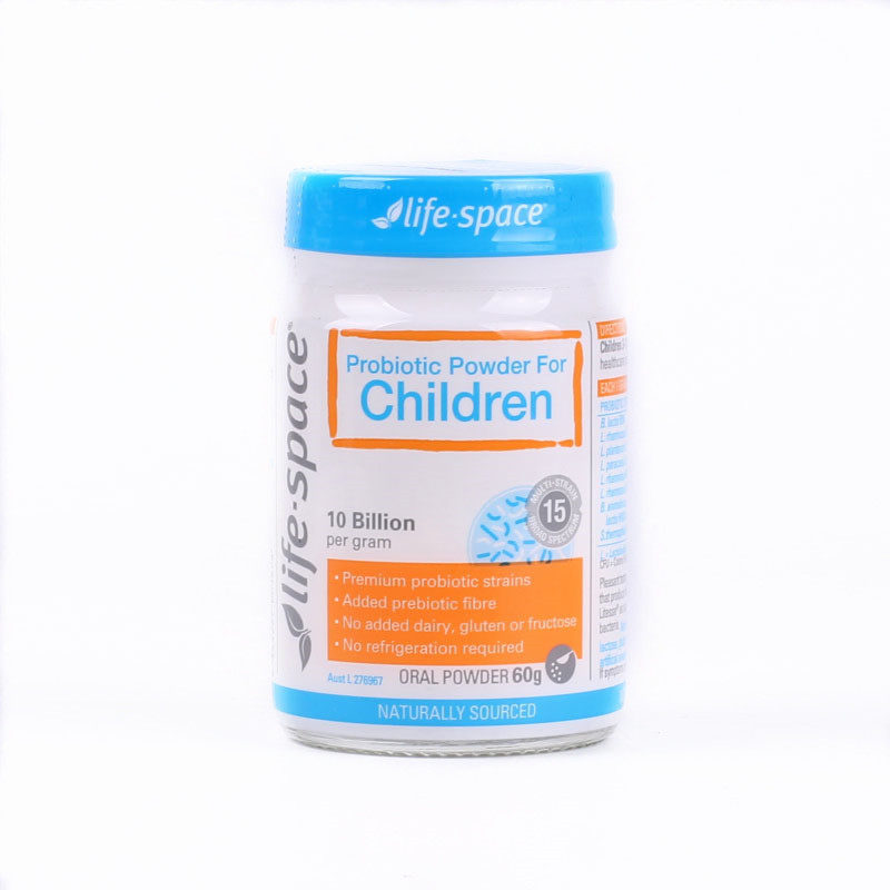 澳洲lifespace益倍适益生菌粉