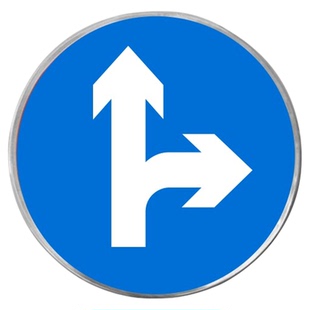 交通标志牌停车场指示牌地下车库坡道指引导向牌直行出入口提示牌