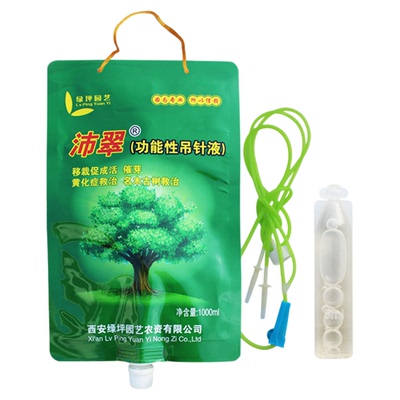 绿坪园艺弱树复壮黄化症救治