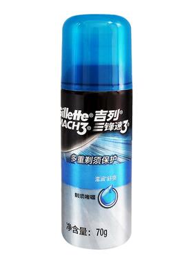 吉列手动剃须刀210g清爽柠檬