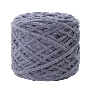 3.3两冰条线大团粗毛线团手工diy材料勾鞋拖鞋编织围巾毛线球材料