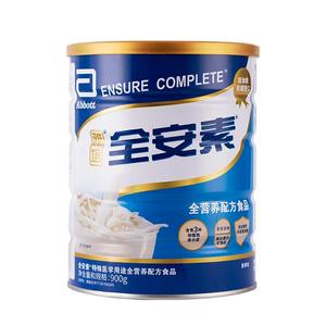 医学营养品！雅培全安素特医营养粉900g