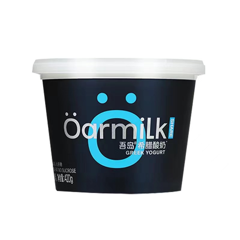 食得·安享