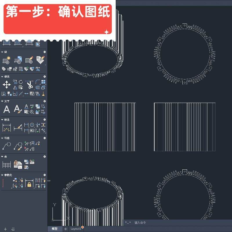 铝材厂家定/制CNC机加工工业铝氧化喷涂电泳制做CAD图模具生产