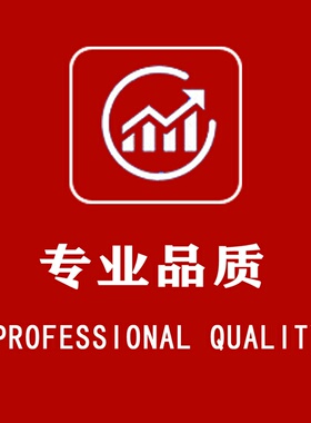 摇臂钻床Z3050*14B钻床 钻孔机床自动进给摇臂钻床立式摇臂钻床