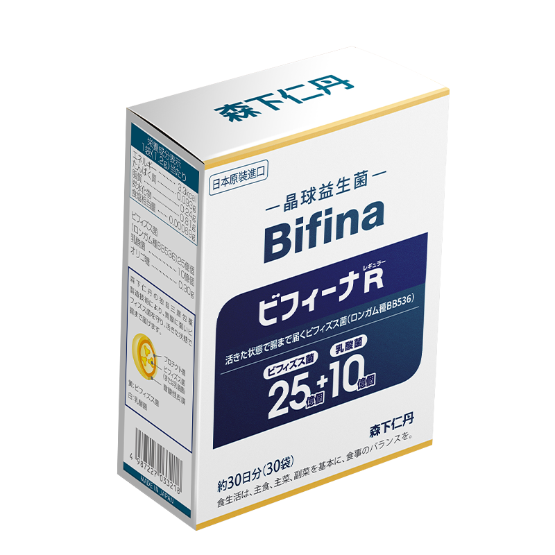 森下仁丹畅享半年套餐益生菌
