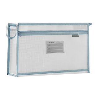 透明a4文件袋拉链式小学生初中生专用科目分类收纳袋防水资料袋