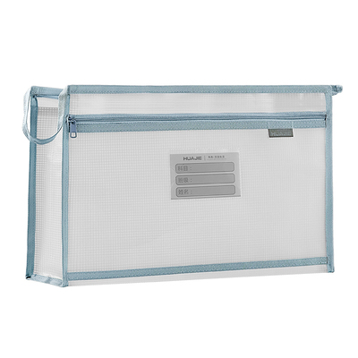 加厚7cm！双层防水文件袋买买买~