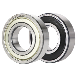 哈尔滨轴承6200 6201 6202 6203 6204 6205 6206Z 2RZ官方旗舰店