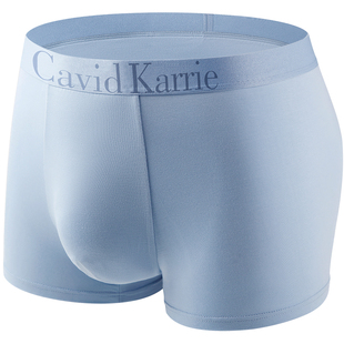 男士内裤平角裤莫代尔纯棉男生四角短裤抗菌薄款透气ωckп礼盒装