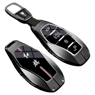 红旗hs5车钥匙套2025新款汽车专用高级感配件用品女款壳男士扣包