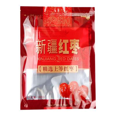 新疆红枣包装袋加厚礼品包装袋