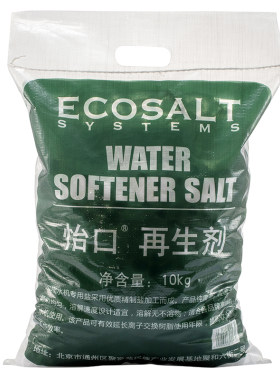 怡口软水盐软水机专用盐家用净水器软化盐树脂再生剂10KG限时包邮