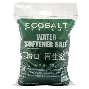 怡口软水盐软水机专用盐家用净水器软化盐树脂再生剂10KG限时包邮