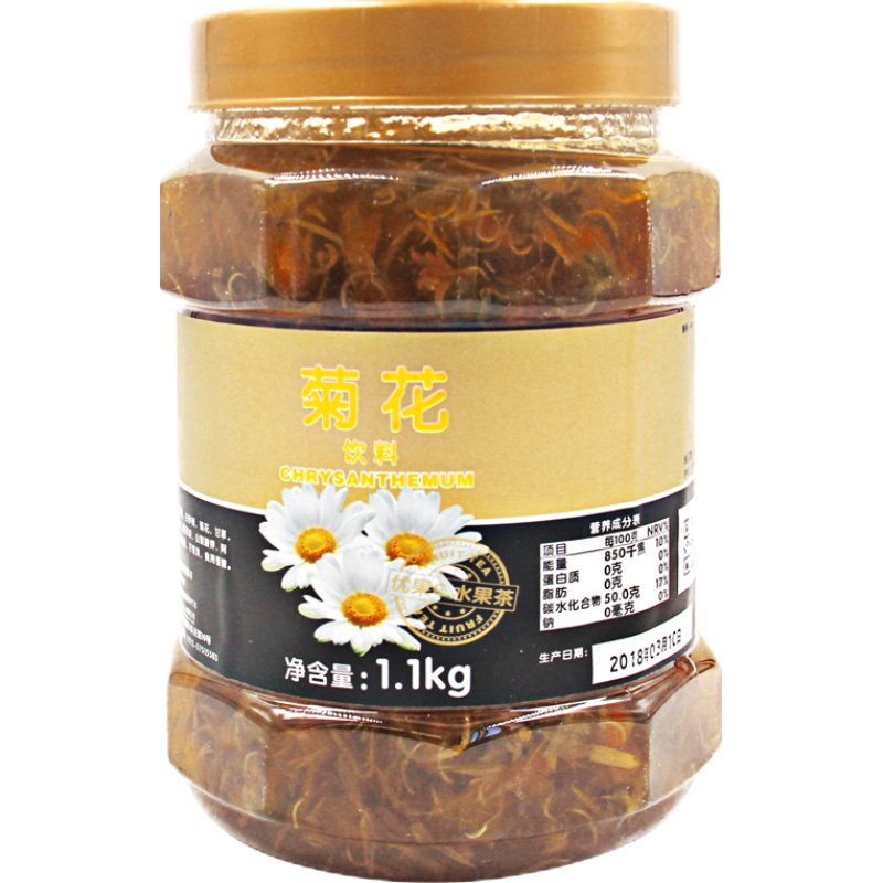 鮮活菊花茶飲料濃縮醬 1.1kg果汁果醬優(yōu)果C蜂蜜花果茶菊花醬飲料