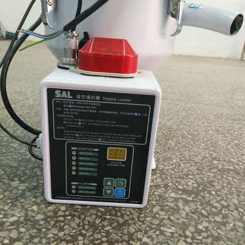 徽创SAL-300全自动吸料颗粒上料机原料输送自动送料机填料机