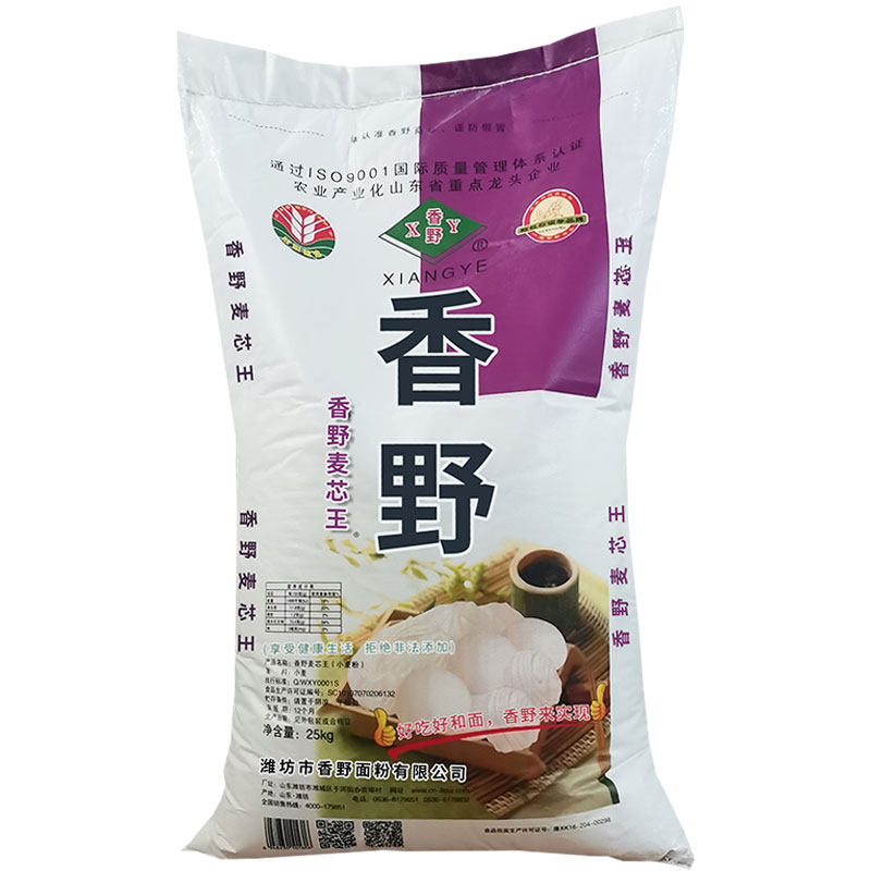 麦芯王50斤山东半岛冬小麦加工