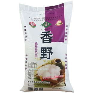 香野中筋面粉50斤装家用面包粉小麦食用白面粉通用饺子馒头油饼新