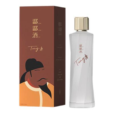 酃酃酒·唐27.5度500ml礼盒装