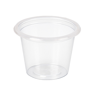 试喝杯一次性杯子试饮杯酸奶小吃迷你试吃杯20/30ml一口杯白酒杯