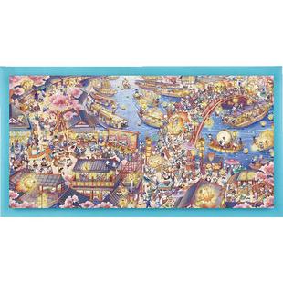 猫的天空之城拼图1000片狸猫上河图成人版益智解压平图拼图玩具