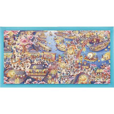 猫的天空之城1000片拼图国风