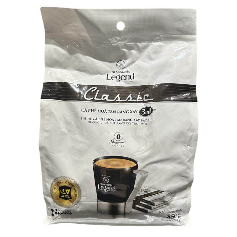 越南代购G7中原咖啡Legend传奇甄典系列三合一速溶咖啡50袋
