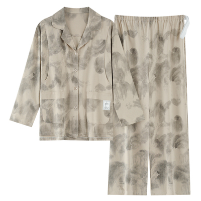 都市丽人纯棉月子服秋冬季哺乳睡衣孕妇可外穿喂奶待产家居服套装