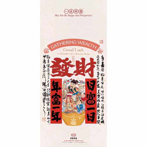 GT GSEE原装吉诺GXPI-4RF GXPI-DIO16