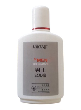 依妍男士SOD蜜补水保湿面霜