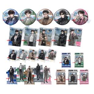 LOFTER 盗墓笔记 吴邪 张起灵 时尚先生系列 周边 徽章 立牌 卡