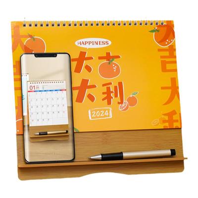 2026年多功能木质日历台历定做