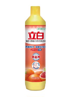 立白洗洁精西柚抑菌易漂易清