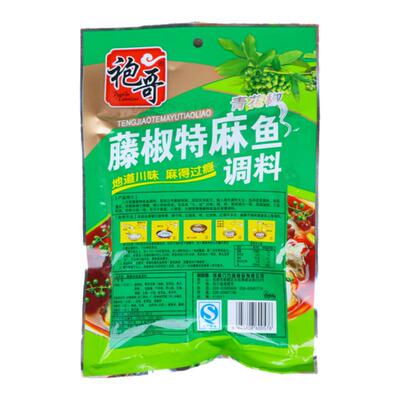 鱼调料袍哥藤椒特麻230g