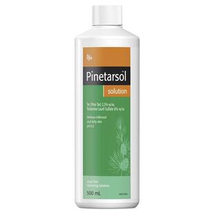 澳洲Ego意高Pinetarsol皮得露啫喱膏洁肤凝胶沐浴露沐浴油疹痒