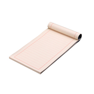 宣纸本子篆刻加厚印谱空白册页仿古熟宣古代记账本古籍高颜值线装本复古手工复古笔记本毛笔硬笔作品专用抄经